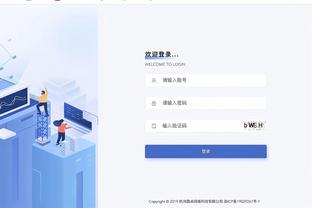 新利体育app品牌官截图0